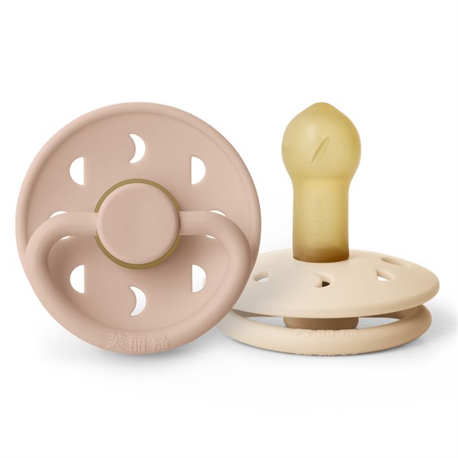 芙丽嘉 Fulijia Moon Phase - Round Latex 2-Pack Pacifiers - Blush/Cream  size 2